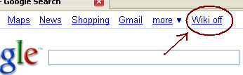 כיבוי תוסף searchwiki בדפדפן 