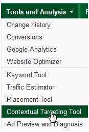 כניסה ל- Contextual Targeting Tool