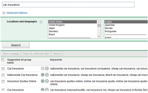 הזנת ביטויים ל- Contextual Targeting Tool