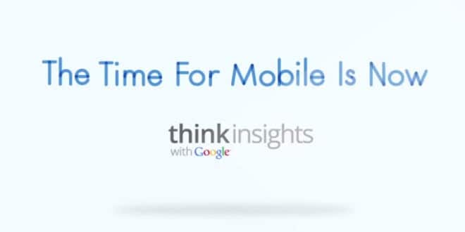 פרסום באפליקציות