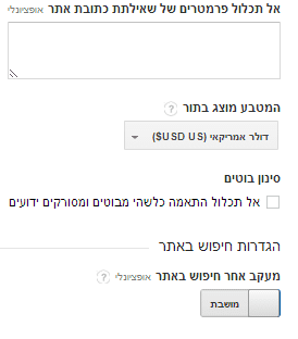 סינון בוטים