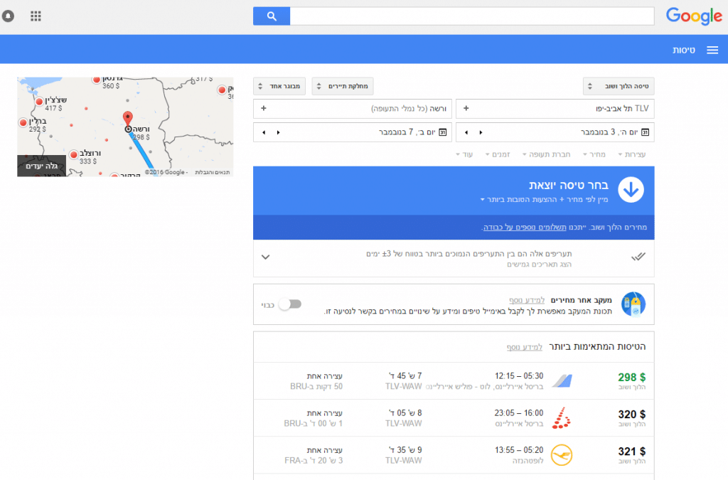 Google Flights