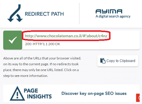 redirect path