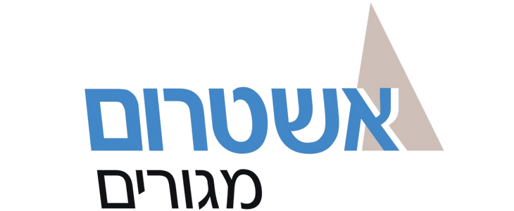 לוגו אשטרום מגורים